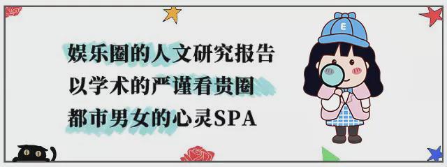 当“康熙老友”闯荡内娱：水土不服的综艺咖们