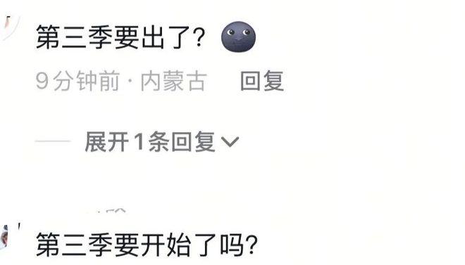 我是观众，我同意张若昀拿白玉兰视帝