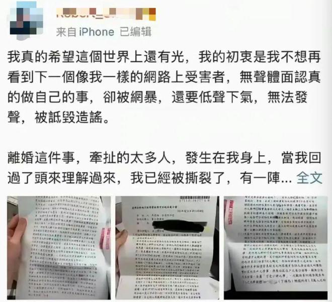 E句话 | 女演员的灵气会被短剧消耗吗？