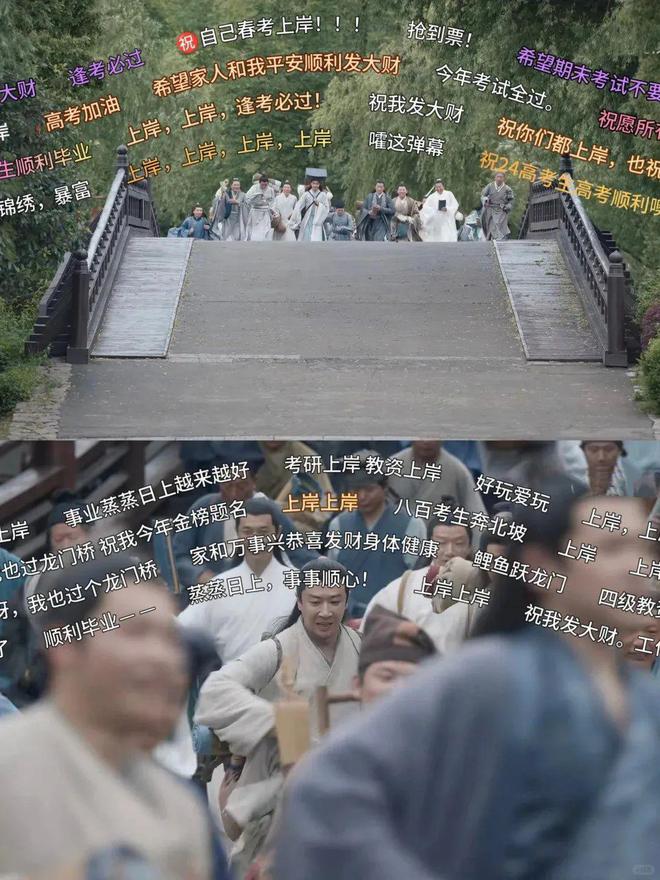 我是观众，我同意张若昀拿白玉兰视帝