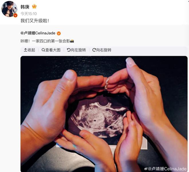 E句话 | 女演员的灵气会被短剧消耗吗？