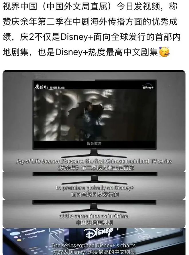 我是观众，我同意张若昀拿白玉兰视帝