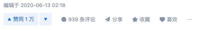 我是观众，我同意张若昀拿白玉兰视帝