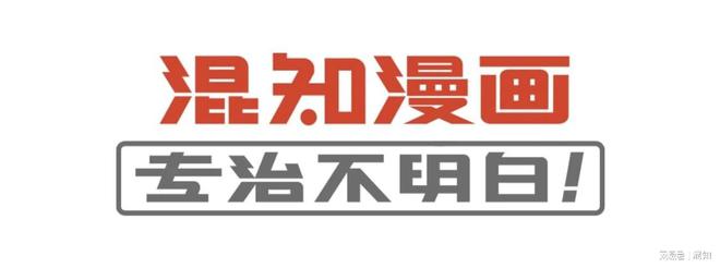 窦娥到底有多冤？谁惹她了？