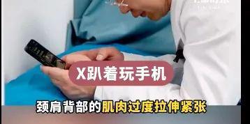 E句话 | 女演员的灵气会被短剧消耗吗？