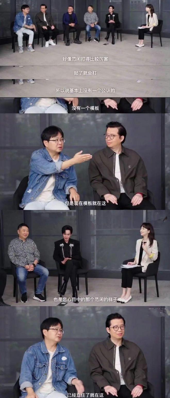 我是观众，我同意张若昀拿白玉兰视帝