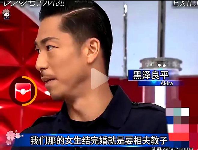 林志玲不断“倭化”眼神凌厉恐惧慌乱 陈冠希的评价终于有人信了