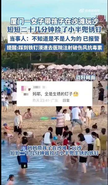 E句话 | 女演员的灵气会被短剧消耗吗？