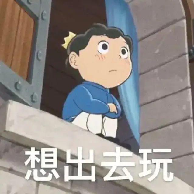 E句话 | 女演员的灵气会被短剧消耗吗？