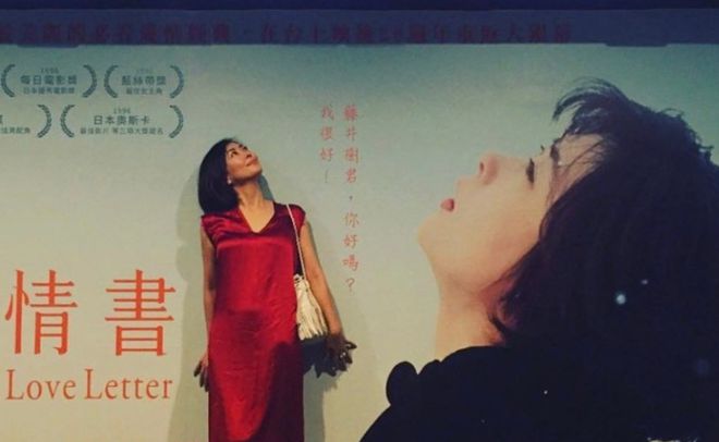 中山美穗上亿遗产归妈妈！生前努力赚钱给妈妈盖房，让人想到大S