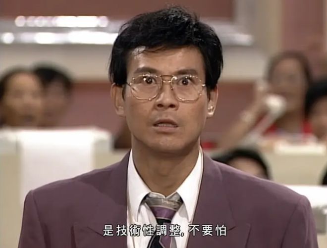国产最强反派，想不到是他吧？