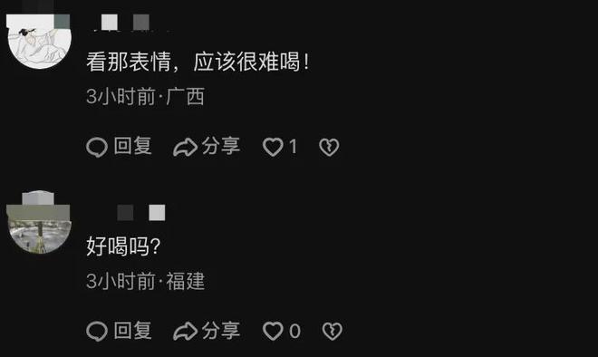吴彦祖真缺钱了？卖完英语课又代言黄酒，表情痛苦疑喝不惯硬夸