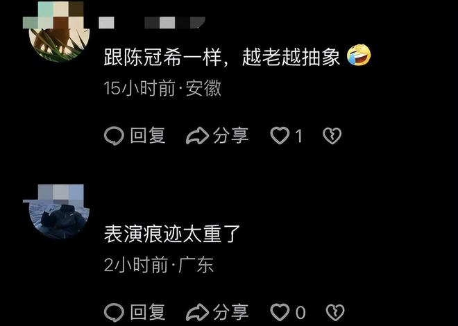 吴彦祖真缺钱了？卖完英语课又代言黄酒，表情痛苦疑喝不惯硬夸