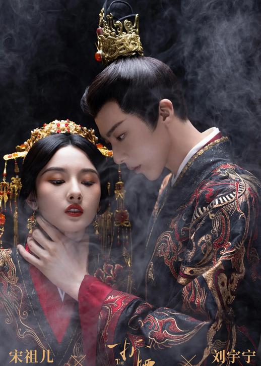 折腰结局好虐：大乔死了，小乔早产，编剧下狠手有何苦衷？