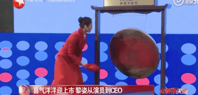 16年前，为“报恩”嫁给53岁残疾富商的美人黎姿，现在后悔了吗？