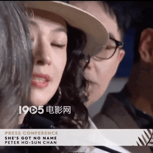 《酱园弄》差评率飙升，预测票房跌了1亿，流量拼盘的反噬来了！
