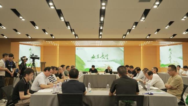 聚焦影像叙事与乡村生态:电影《水草长生》教学实践影像创作研讨会在河北美术学院举办