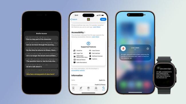 iOS 26有哪些新特性 全新界面与功能升级