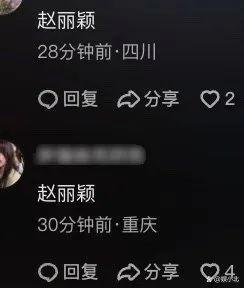 天真了，章子怡的风头，岂是区区85花能抢走的 舆论战下的真正实力