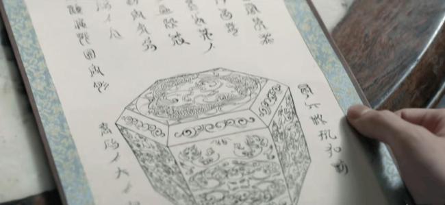 不同角色对藏海的影响 暗线与伏笔交织