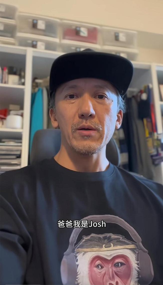 陈彼得儿子回应父亲离世 深情悼念引共鸣