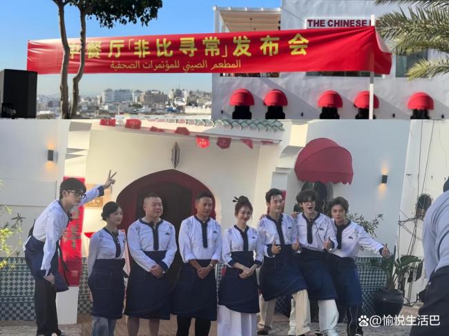 中餐厅直播 黄晓明携原班人马回归