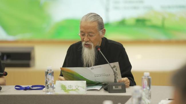 聚焦影像叙事与乡村生态:电影《水草长生》教学实践影像创作研讨会在河北美术学院举办