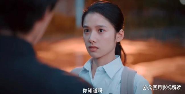 周深献唱《焕羽》主题曲《心事》 音乐映射角色内心