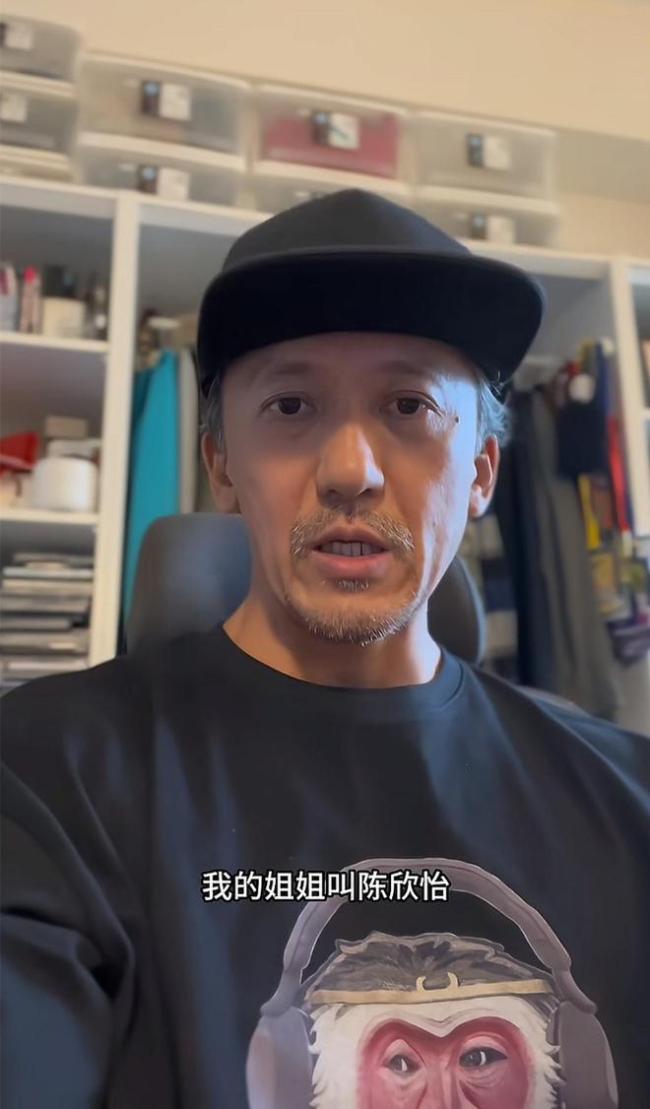 陈彼得儿子回应父亲离世 深情悼念引共鸣