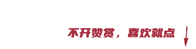 裸替、床替、吻替....替身演员太难了！！