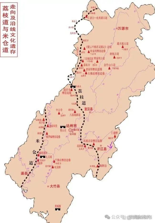 御酒进贡之路堪比往长安运荔枝 驿传效率的极限挑战