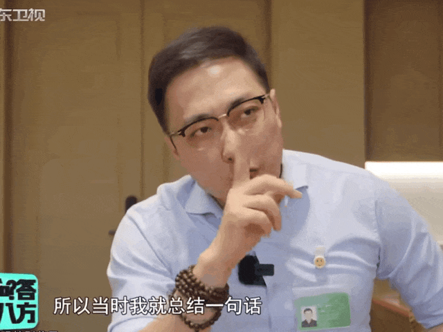 负债千万，仍高调创业？一句“来钱快”，戳穿37岁王自如真实处境