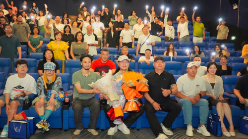 《非常交易》6月20日上映，点映口碑爆棚引期待