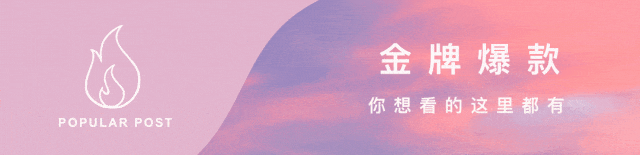赵丽颖背后靠山曝光，装都不装了?