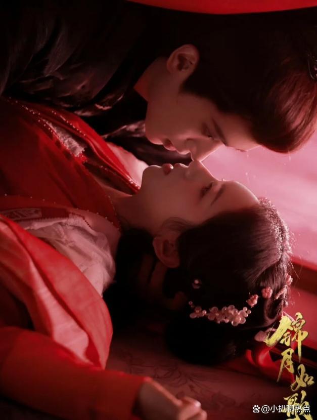 锦月如歌