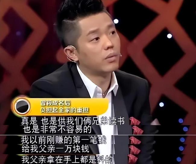 凤凰传奇：曾毅身体不适演唱会取消 绿手表引发人设崩塌