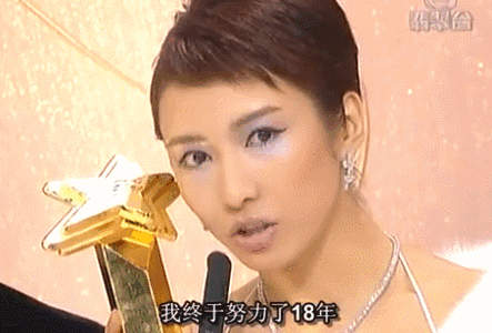 16年前，为“报恩”嫁给53岁残疾富商的美人黎姿，现在后悔了吗？