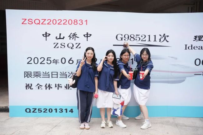 台风靠近！今起华南或现今年来最强降雨 多地启动应急响应