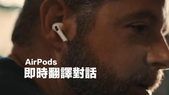 iOS 26有哪些新特性 全新界面与功能升级