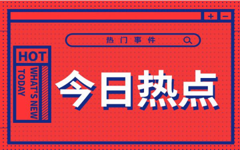 梦到家门打开有什么寓意吗