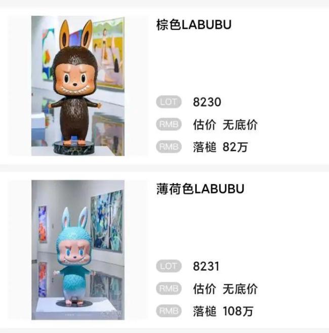 Labubu还能火多久？
