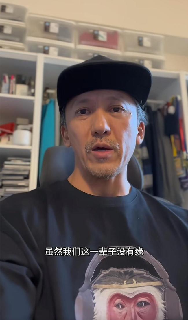 陈彼得儿子回应父亲离世 深情悼念引共鸣