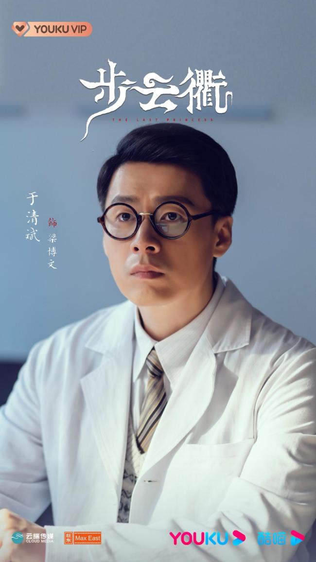 41岁男演员送外卖 手拿餐盒卖力奔跑 明星也“卷”不动了？