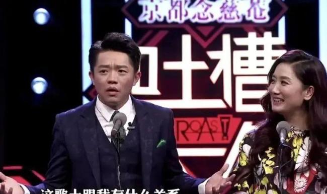凤凰传奇：曾毅身体不适演唱会取消 绿手表引发人设崩塌