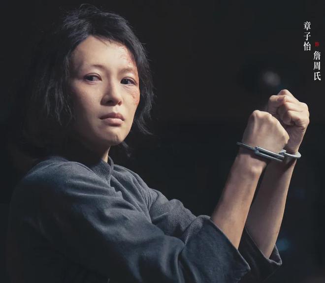 《酱园弄》全员造型曝光！杨幂朴素、赵丽颖浮夸，参演明星超20人