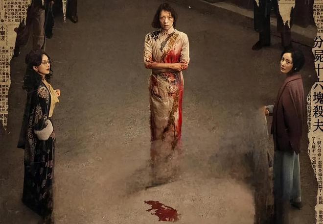 《酱园弄》全员造型曝光！杨幂朴素、赵丽颖浮夸，参演明星超20人