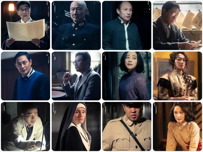 《酱园弄》全员造型曝光！杨幂朴素、赵丽颖浮夸，参演明星超20人