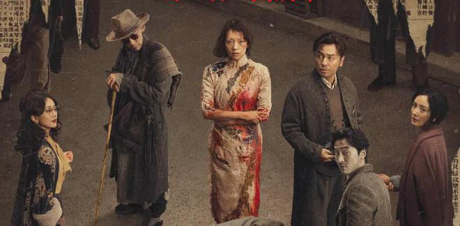《酱园弄》全员造型曝光！杨幂朴素、赵丽颖浮夸，参演明星超20人