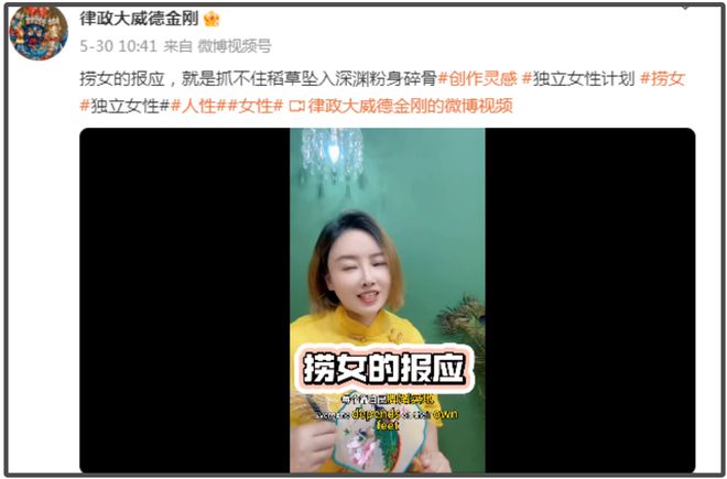 马筱梅发威了！否认内涵大S，拒绝立好继母人设，S妈被曝近况很差