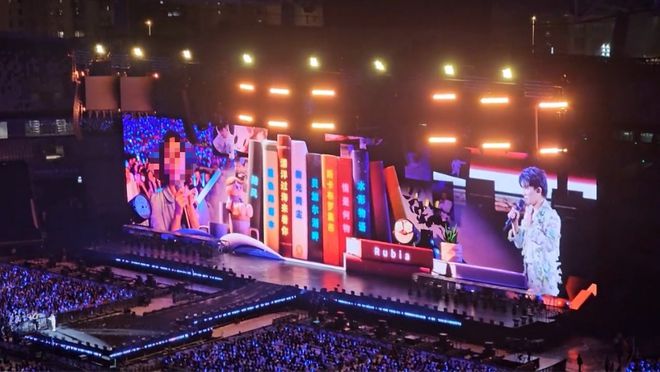 谁在定义演唱会的点歌“潜规则”？